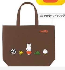 ミッフィー トートバック エコバッグ 未使用品