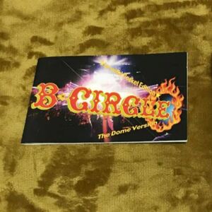 B'z LIVE-GYM CIRCLE 配布冊子