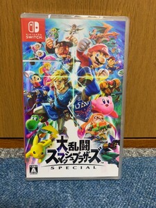 *新品未開封* 大乱闘スマッシュブラザーズSPECIAL Switchソフト