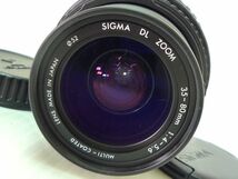 人気商品 SIGMA DL ZOOM 35-80mm 1:4-5.6 MULTI-COATED ズームレンズ φ52mm 日本製 キャップ付 銘玉 お買得 必見 シグマ②_画像10