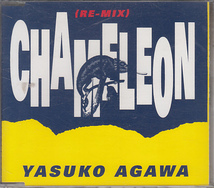 CD 阿川泰子 CHAMELEON RE-MIX カメレオン_画像1