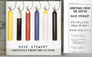 Dave Stewart デイヴ・スチュワート ／ Greetings From The Gutter グリーティングス・フロム・ザ・ガター ★ユーリズミックス・送料無料