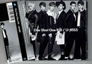 U-KISS「One Shot One Kill」2016年　　K-POP 日本盤　美品帯付きCD・送料無料