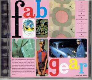 送料無料「FAB GEAR ファブ・ギア」90年代 フリッパーズギター参加　日英渋谷系V.A. カヒミ・カリイ 嶺川貴子ブリッジ モーマス