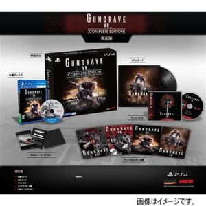 GUNGRAVE VR COMPLETE EDITION 限定版 PS4