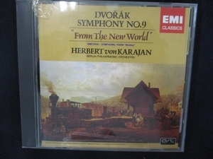 840 中古CD ドヴォルザーク:交響曲第9番「新世界より」 カラヤン