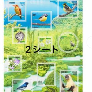 84円×20枚 切手シート シールタイプ　野鳥