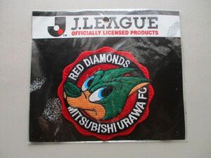 90s Jリーグ『浦和レッズ』サッカー刺繍ワッペン/J.LEAGUEパッチSOCCERプロサッカーリーグ当時物RED DIAMONDSレッドダイヤモンズURAWA V169