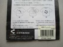 90s Jリーグ 『ヴェルディ川崎』 サッカー刺繍ワッペン/J.LEAGUEパッチSOCCER日本プロサッカーリーグYOMIURI NIPPON F.C VERDY読売B V167_画像6