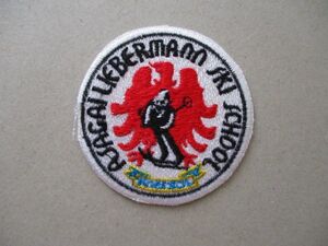 80s 浅貝スキースクール ASAGAI LIEBERMANN SKI SCHOOL 横振り刺繍ワッペン/SKI苗場スキー場Aロゴ昭和レトロ雑貨アップリケ旅行パッチ V174