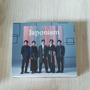 嵐CD 初回限定盤 Japonism