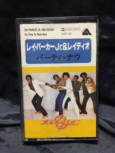 ●レイ・パーカーJr. & レイディオ／パーティ・ナウ　◆カセットテープ　Ray Parker Jr. & Raydio