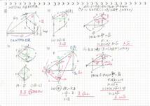 今だけ!約3割引! 塾講師のオリジナル 数学 解説 久留米大附設 高校入試 過去問 2018-22_画像3