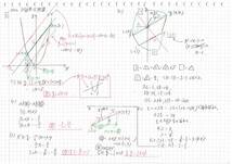 今だけ!約3割引! 塾講師のオリジナル 数学 解説 久留米大附設 高校入試 過去問 2018-22_画像5