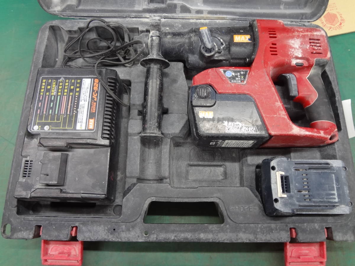 MAX PJ-R265-B2C オークション比較 - 価格.com