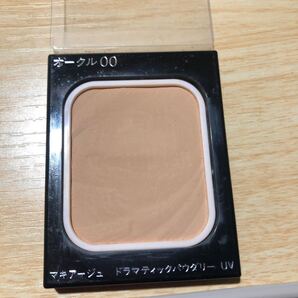マキアージュドラマティックパウダリー オークル00