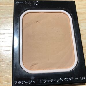 マキアージュドラマティックパウダリーUV オークル10