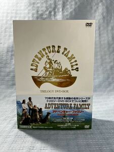 [ beautiful goods ] adventure * Family trilogy BOX<3 sheets set > the first times limitated production Western films DVD KIBF-90326 records out of production 