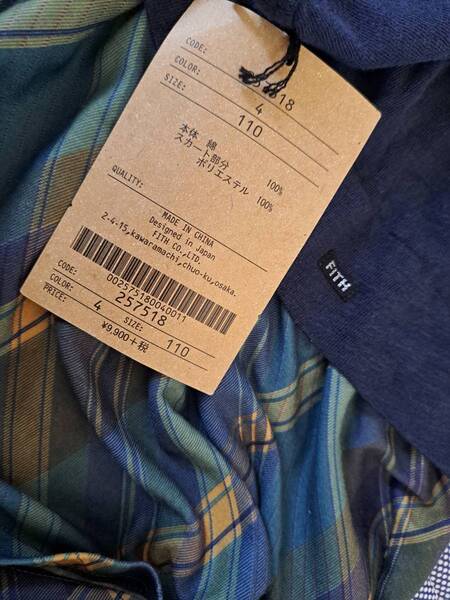 【定価9900円】未使用。タグ付き。キッズ、女の子。子供服。フィス。fith 。ブランド。チュニック