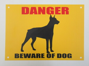 犬注意 beware of dog 黄色 看板サインプレート 危険 猛犬注意 表示板 案内板 プレート看板 防水 屋外 日本製