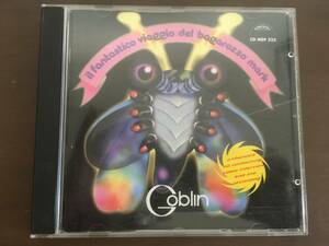 CD/IL FANTASTICO VIAGGIO DEL BAGAROZZO MARK　GOBLIN/【J6】 /中古