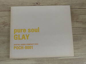 CD / pure soul / GLAY / 『D48』〈1〉 / 中古