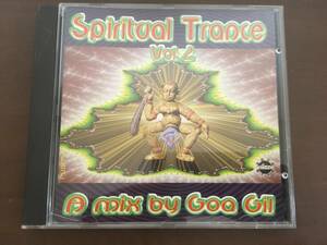 CD/SPIRITUAL TRANCE VOL.2/【J3】 /中古