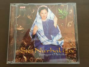 CD/帯付き/Sanggar Mustika　Siti Nurhaliza　シティ・ヌールハリザ　サンガル・ムスティカ/【J1】 /中古