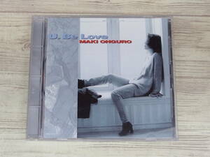 CD / U.Be Love / 大黒摩季 / 『D48』 / 中古