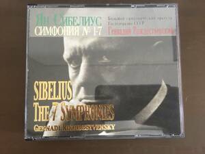 4CD/JEAN SIBELIUS　THE 7 Symphonys　GENNADI ROZHDESTVENSKY/【J1】 /中古