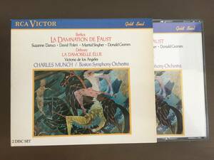 2CD+紙スリーブ/Berlioz LADAMNATION DE FAUST　Debussy LA DAMOISELLE ELUE　CHARLES MUNCH/【J1】 /中古