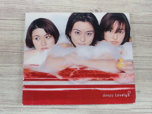CD / Lovely! / deeps / 『D48』 / 中古
