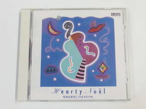 CD / Hearty noel 聖夜を夢見てミサ＆オラトリオ。 / 『M9』 / 中古