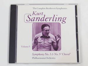 CD / Kurt Sanderling / The Complete Beethoven Symphonies Volume5 / 『M9』 / 中古