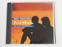 CD / LOVE MOOD / ラブ・ムード　ベストセレクション / 『M9』 / 中古_画像1