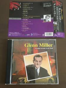 CD/グレン・ミラー　GLEMNN MILLER　Moonlight Serenade/In the Mood/【J6】 /中古