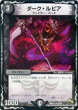 2025年最新】Yahoo!オークション -ドラゴン魂フェスの中古品 2025年最新】Yahoo!オークション -ドラゴン魂フェスの中古品