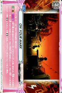 ヴァンガード BanG Dream! FILM LIVE バンドリ ON YOUR MARK C V-TB01/053 コモン BanG Dream! Afterglow ノーマルオーダー楽曲
