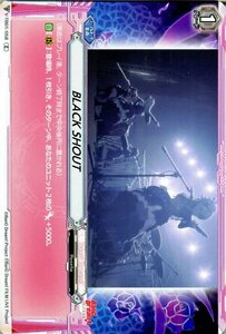 ヴァンガード BanG Dream! FILM LIVE バンドリ BLACK SHOUT C V-TB01/058 コモン BanG Dream! Roselia ノーマルオーダー楽曲