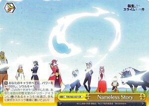 ヴァイスシュヴァルツ 転生したらスライムだった件 Vol.2 Nameiess Story CR TSK/S82-027 クライマックス 黄