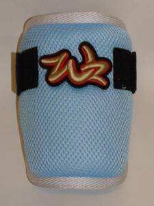 WOODZ Woods WZ Professional Baseball order strike person for elbow guard / light blue 