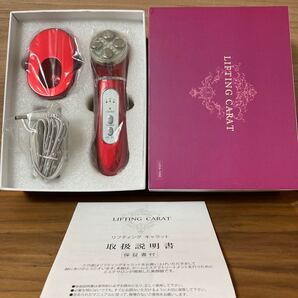 美品 LIFTING CARAT リフティングキャラット EMS美顔器