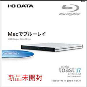 I・O DATA BRP-UT6/MC2 アイオーデータ　外付けブルーレイ
