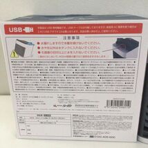 ZB680-3 　USBポータブル冷風扇クールブリーズミスト ホワイト 約14.7×16.7×16.4　トレードワン_画像7