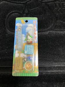  is . float .. Japanese confectionery equipped strap *** tokoroten 