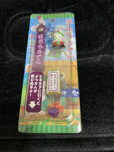  is . float .. Japanese confectionery equipped strap *** scouring bean jam jelly 