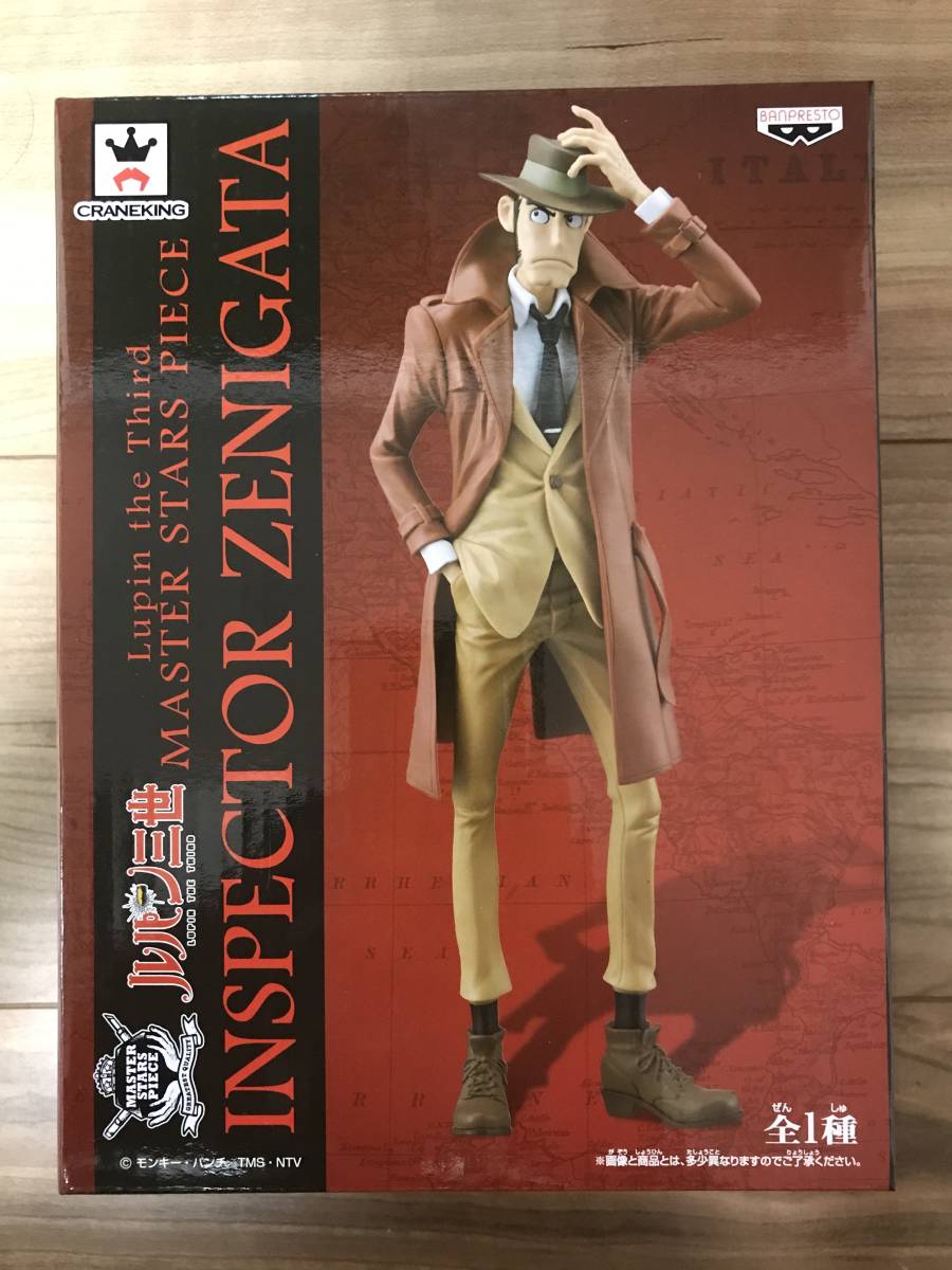 ルパン三世 inspector zenigataの値段と価格推移は?|4件の売買データ