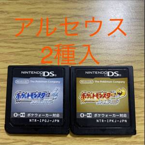 ポケットモンスターハートゴールドソウルシルバー DSソフト