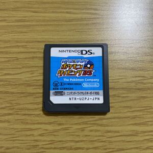 ポケモンタイピングDS DSソフト