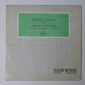 EP PATHE 7インチ　ワーグナー／「タンホイザー」序曲　　フルトヴェングラー指揮ウィーン・フィルハーモニー管弦楽団